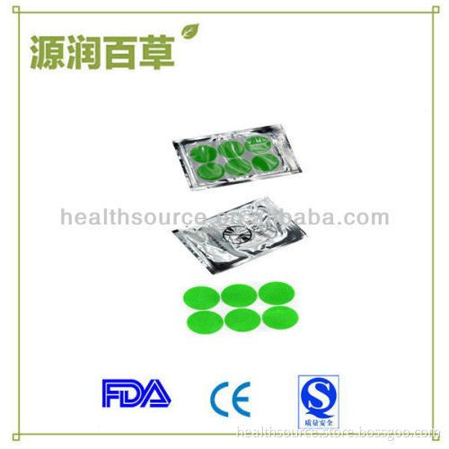 100% natural citronella oil anti mosquito patch